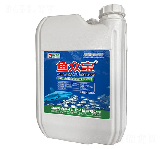 �����㵰���л�ˮ�ܷ�-���ڱ�-�ٹ�κ�
