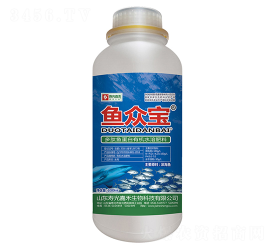 1000ml�����㵰���л�ˮ�ܷ���-���ڱ�-�ٹ�κ�