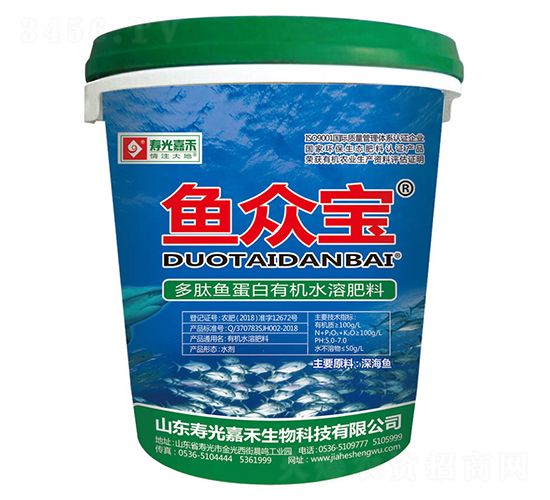 �����㵰���л�ˮ�ܷ���-���ڱ�-�ٹ�κ�