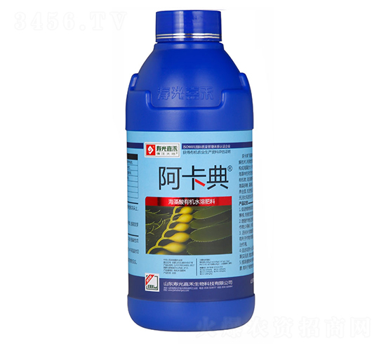1000ml�������л�ˮ�ܷ���-������-�ٹ�κ�