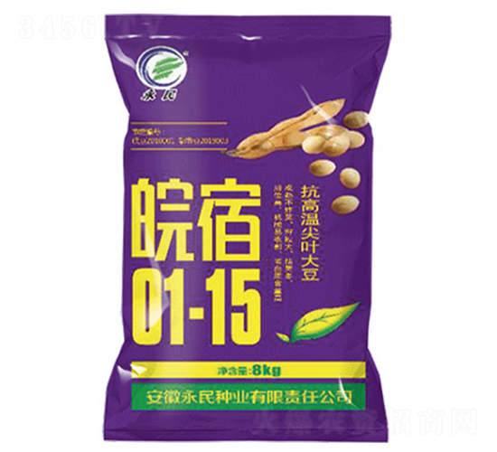����01-15���ϴ���-������-������ҵ