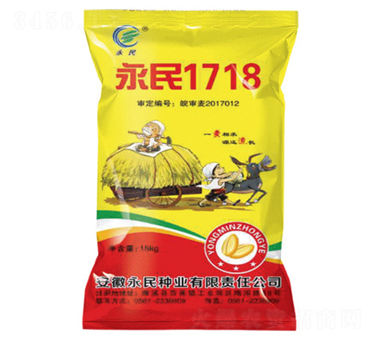 ����1718-С������-������ҵ