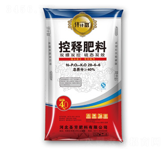 ���ͷ���28-6-6-��鸻-��ũ����