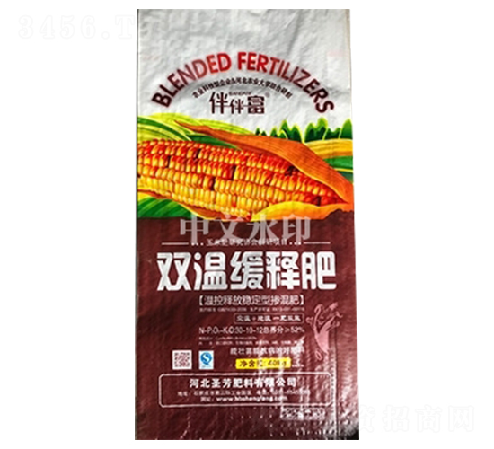 40kg��鸻˫�»��ͷ�-��ũ����