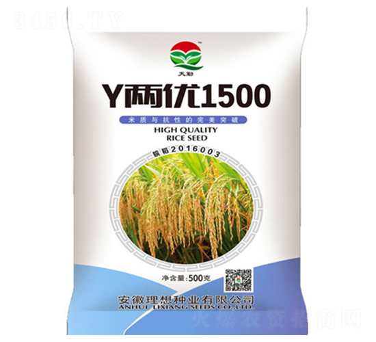 Y����1500-ˮ������-������ҵ