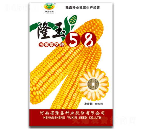 ¡��58-��������-ԥ����ҵ