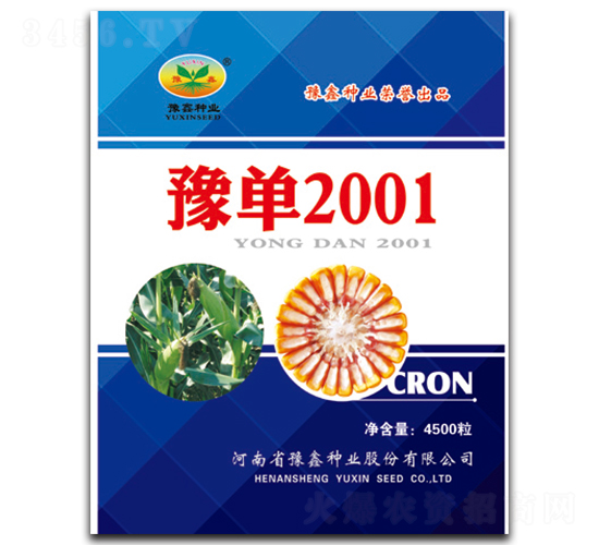 ԥ��2001-��������-ԥ����ҵ