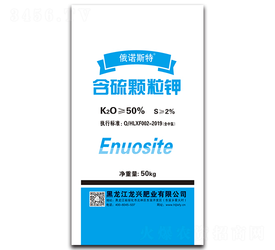 50%���������-��ŵ˹��-���˷�ҵ