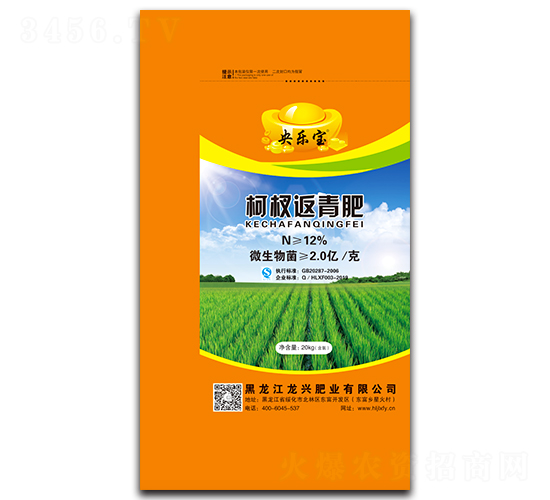 ��辷����-���ֱ�-���˷�ҵ