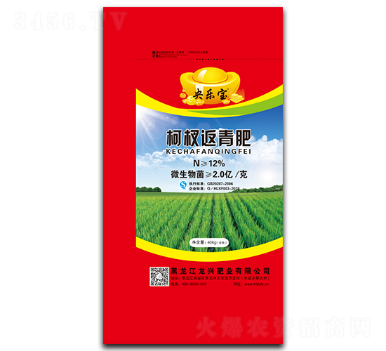 40kg��辷����-���ֱ�-���˷�ҵ