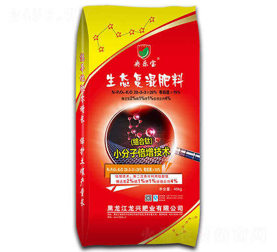 ��̬�������20-3-3-���ֱ�-���˷�ҵ