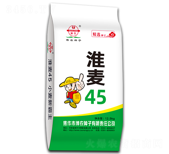 ����45-С������-��ũ