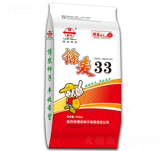 ����33��12