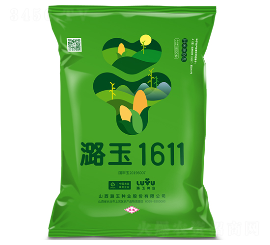 º��1611-��������-º����ҵ