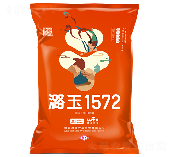 º��1572-��������-º����ҵ