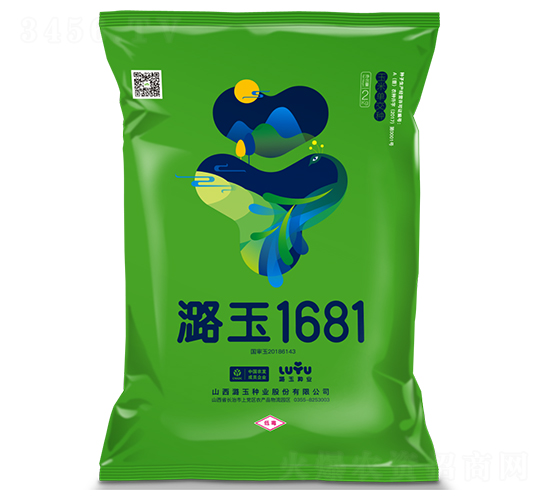 º��1681-��������-º����ҵ
