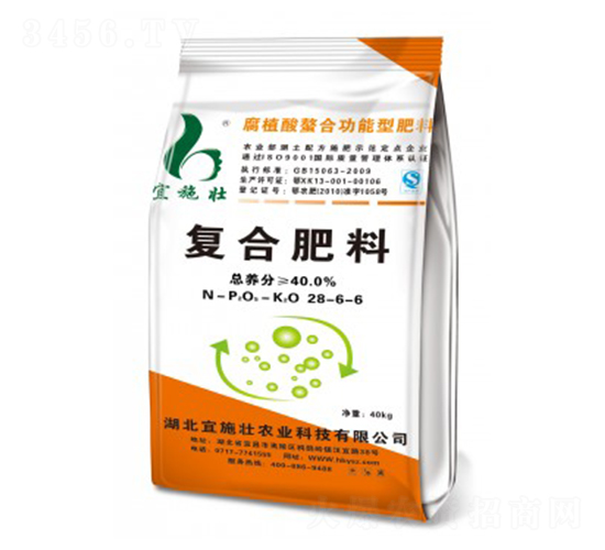 40%�Ȼ��ظ��Ϸ�28-6-6-��ʩ׳