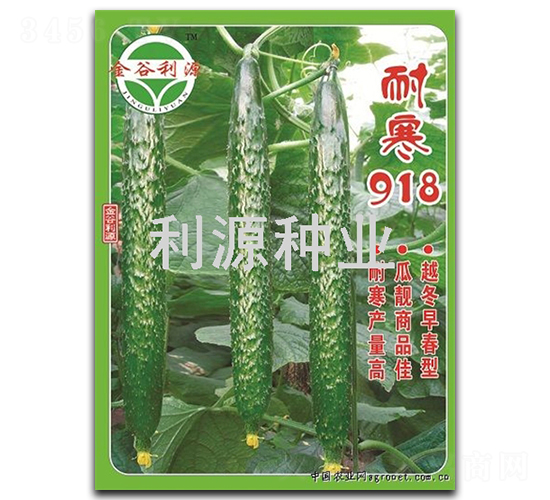 �ͺ�918-�ƹ�����-��Դ��ҵ
