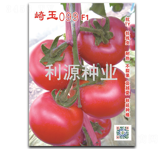 ����009-��������-��Դ��ҵ