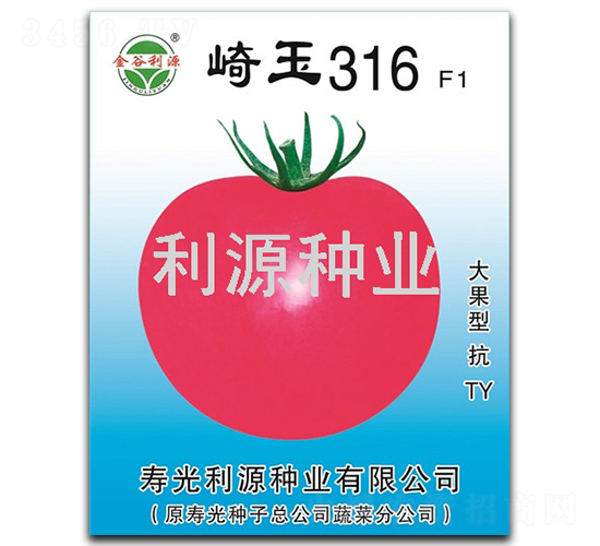 ����316-��������-��Դ��ҵ