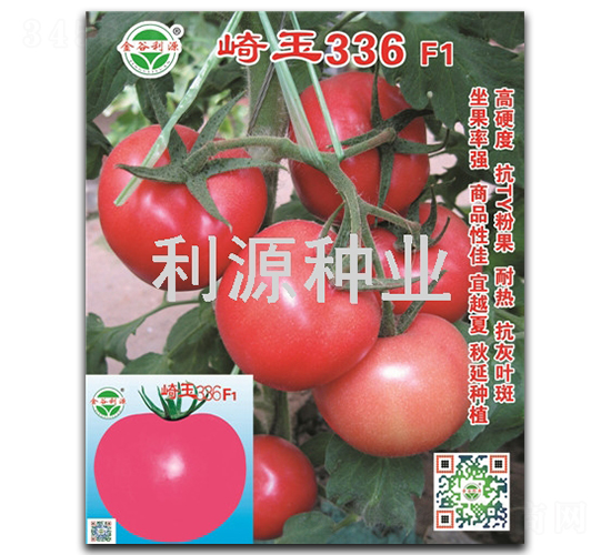 ����336-��������-��Դ��ҵ