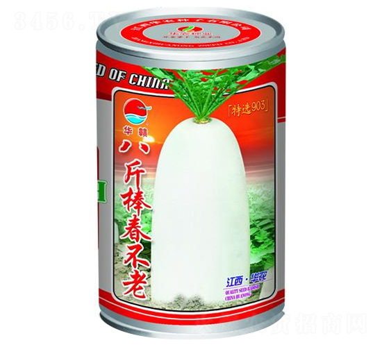 �˽��������-���ܲ�����-��ũ��ҵ