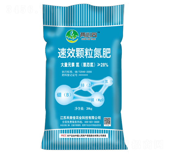 ��Ч�������ʣ�20kg��-����ͬ-������ũҵ