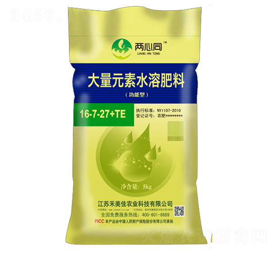 5kg����Ԫ��ˮ�ܷ���16-7-27+TE-����ͬ-������ũҵ