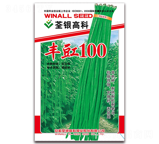 ����100-��������-�����ϲ�