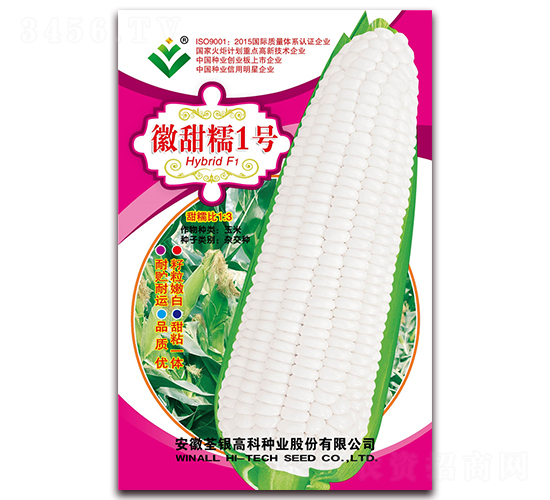 ����Ŵ1��-��Ŵ��������-�����ϲ�