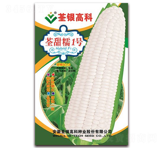 ����Ŵ1��-��Ŵ��������-�����ϲ�