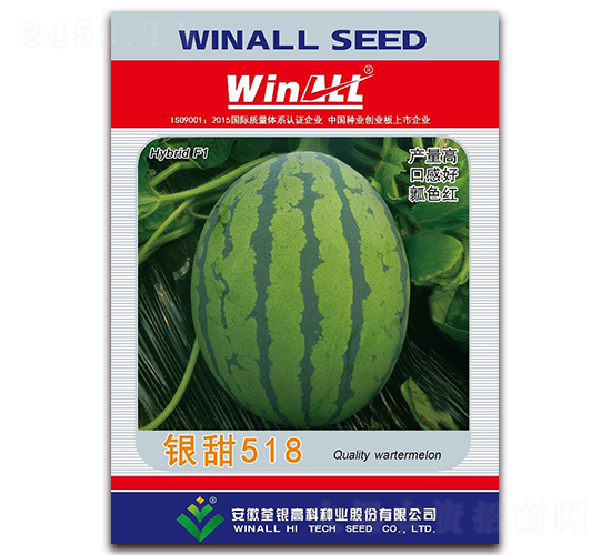 ����518-��������-�����ϲ�