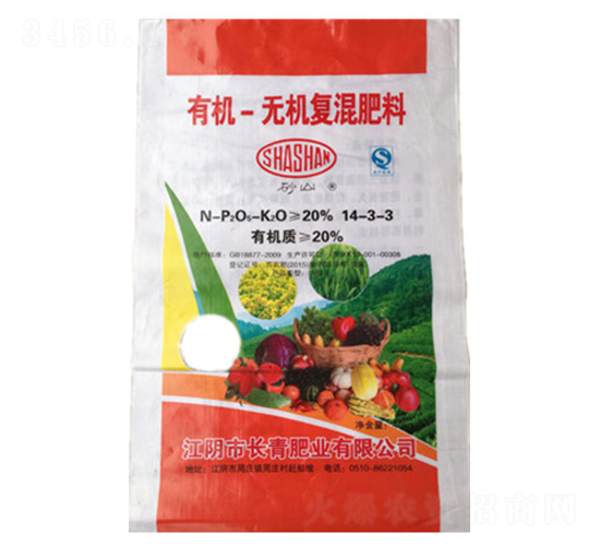 �л�-�޻��������14-3-3-�����ҵ
