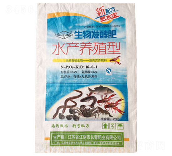 25kg���﷢�ͷʣ�ˮ����ֳ�ͣ�-�����ҵ
