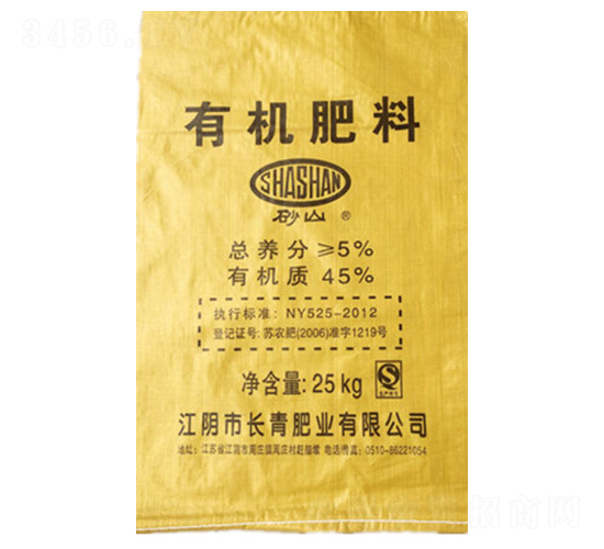 25kg�л�����-�����ҵ