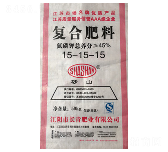 ���Ϸ���15-15-15-�����ҵ