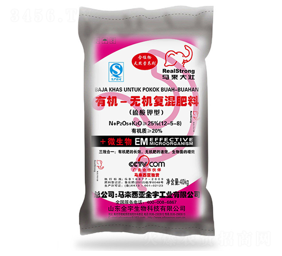 �л��޻������12-5-8-������׳-ȫ������