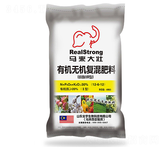 40kg�л��޻������12-6-12-������׳-ȫ������