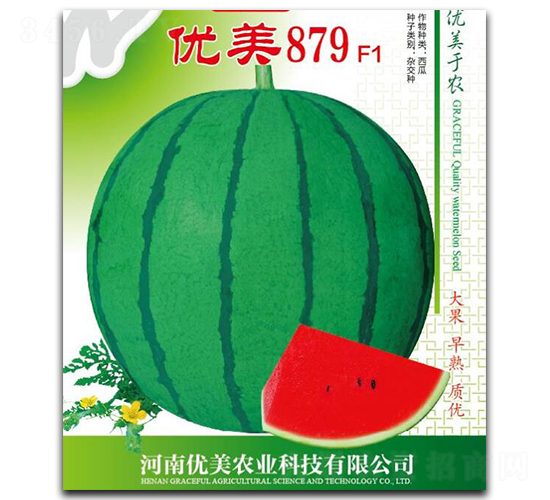 ����879-��������-����ũҵ