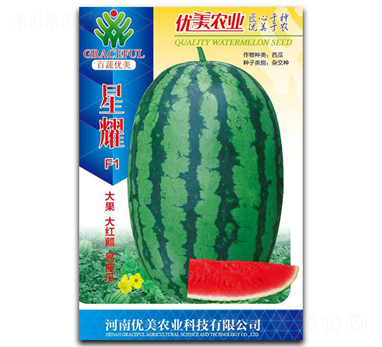 ��ҫ-��������-����ũҵ