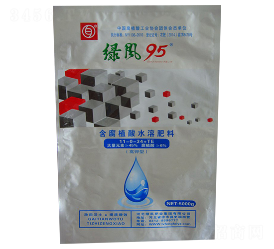����ֲ��ˮ�ܷ���11-0-34+TE-�̷�95-�̷��ҵ
