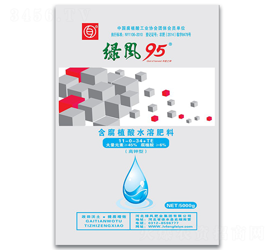 �߼��ͺ���ֲ��ˮ�ܷ���11-0-34+TE-�̷�95-�̷��ҵ