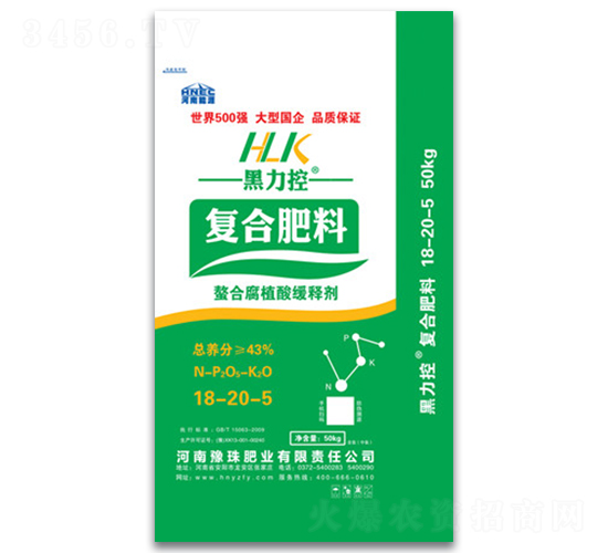 ���ϸ�ֲ�Ỻ�͸��Ϸ���18-20-5-������-ԥ���ҵ