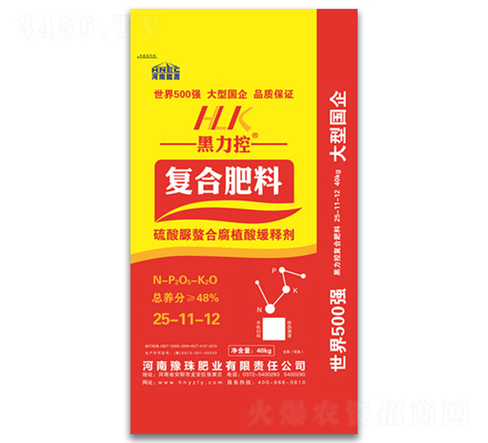 ���������ϸ�ֲ�Ỻ�͸��Ϸ���25-11-12-������-ԥ���ҵ