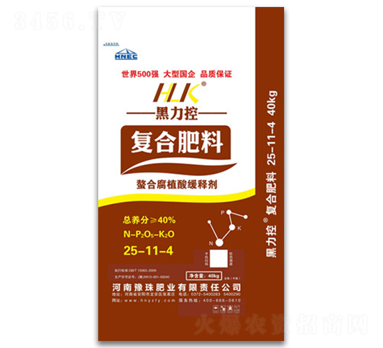 ���ϸ�ֲ�Ỻ�͸��Ϸ���25-11-4-������-ԥ���ҵ