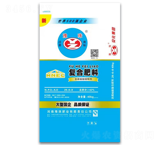 ����ֲ�Ỻ���͸��Ϸ���28-6-8-ԥ���ҵ