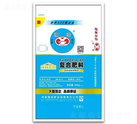 ���ϸ�ֲ�Ỻ���͸��Ϸ���26-0-4-ԥ���ҵ