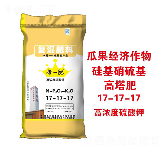 ��Ũ������ظ������17-17-17-��һ��-�����