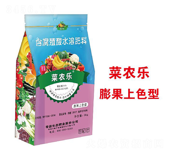 �����ɫ�ͺ���ֳ��ˮ�ܷ���-��ũ��-�����