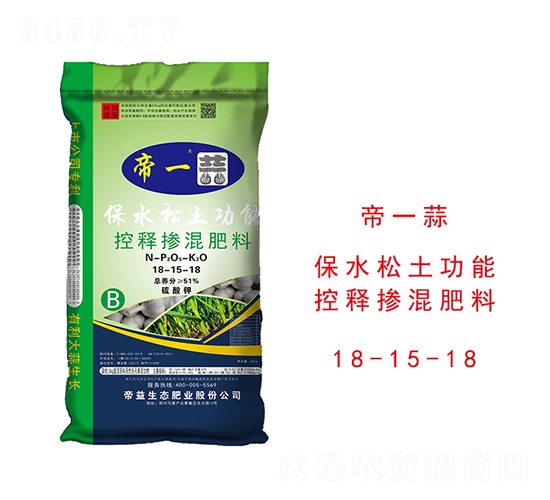 ��ˮ�������ܿ��Ͳ������18-15-18-��һ��-�����